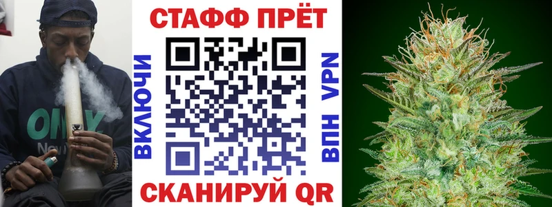 Купить Усть-Джегута ГАШ  Альфа ПВП  Меф  МЕТАДОН  Кокаин 