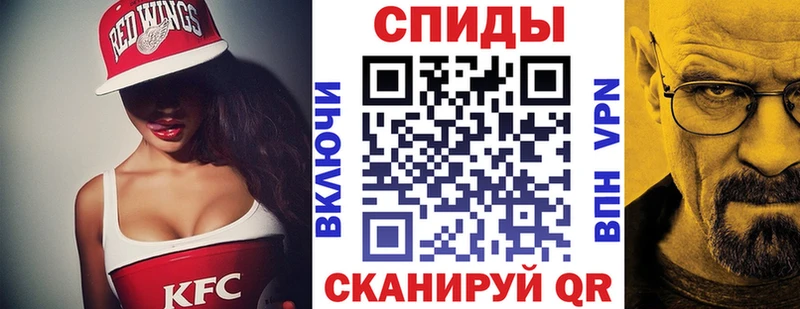 Амфетамин 98%  дарнет шоп  Усть-Джегута 