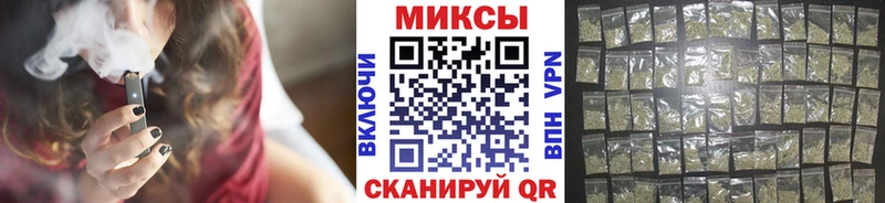 БУТИРАТ BDO  как найти наркотики  omg ссылка  Усть-Джегута 