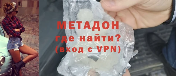 меф VHQ Аркадак