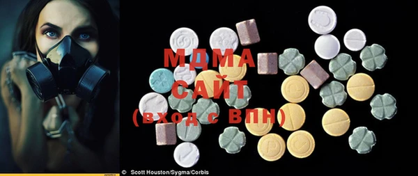 mdpv Алексеевка