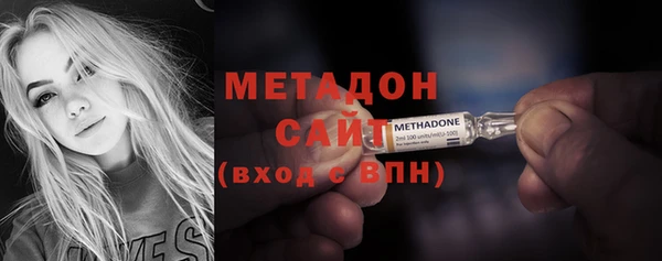 mdpv Алексеевка