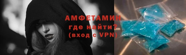mdpv Алексеевка