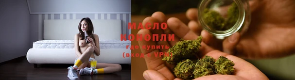 сатива Алзамай