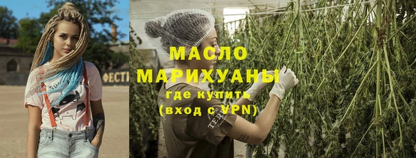 сатива Алзамай