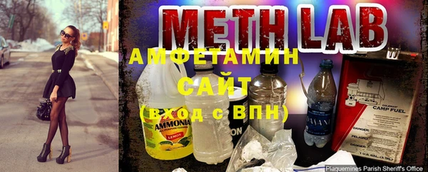 mdpv Алексеевка