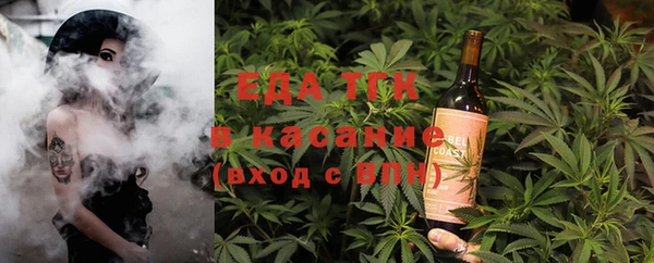 ешки Арсеньев