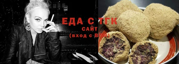 сатива Алзамай