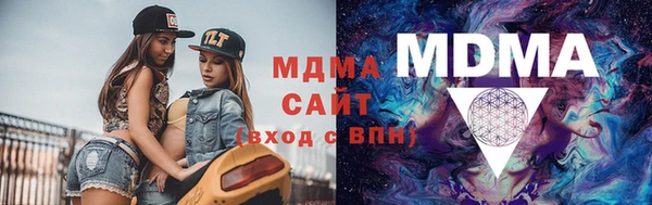 ешки Арсеньев