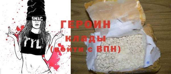 ешки Арсеньев