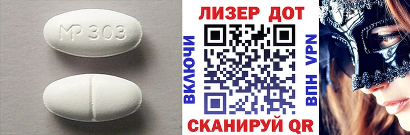 дарк нет какой сайт  Усть-Джегута  ЛСД экстази ecstasy 